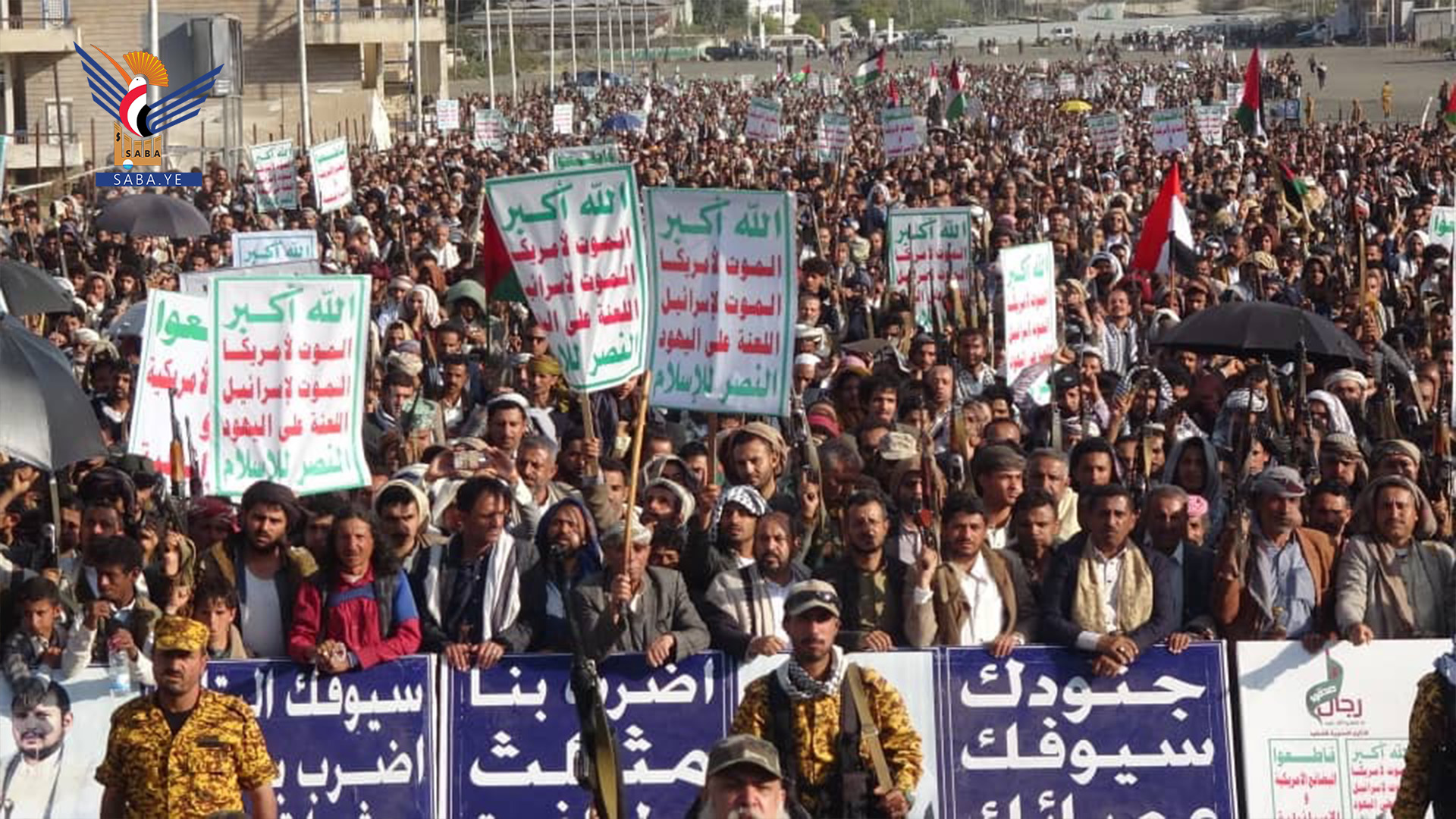 Dos millones de personas participan en marchas de la victoria en la capital y las gobernaciones, coronando la postura heroica de Yemen con Gaza